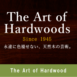 The Art of Hardwoods